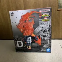 一番くじ　D賞エンデヴァー