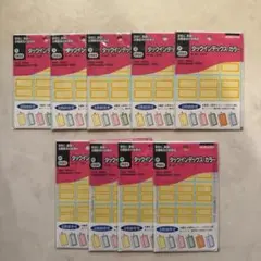 Item thumbnail for item ac828a42-7af8-48ec-8c29-7ea49c647859