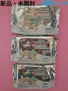 Item thumbnail for item d5022033-fb7d-44ed-9c8d-41a4840fe5eb