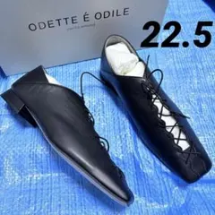 新品⬛︎Odette e Odile⬛︎レザーフラットシューズ⬛︎ブラック⬛︎22.5