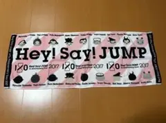 Hey! Say! JUMP 10th Anniversary フェイスタオル