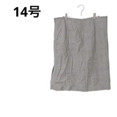 レディース【14号】グレー タイトスカート 膝丈 薄手 秋服