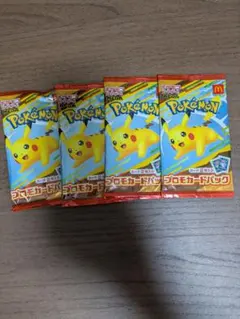 新品未開封 ポケモンカード　マック　 4パックセット