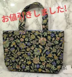帯リメイク花柄トートバッグ#0883ハンドメイドJA龍★匿名配送のサムネイル