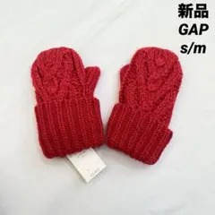 新品 GAP 手袋 s/m 48-50cm 赤