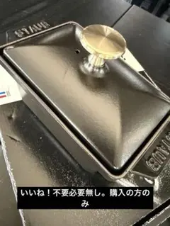 Item thumbnail for item 044c1dc8-1a79-4ca9-9057-9ae27e9065ee