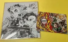 鬼滅の刃　非売品　無限列車　DVD購入特典　色紙　キービジュアルポスター