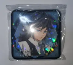 鬼滅の刃　モクテル　ロト　冨岡義勇　缶バッジ