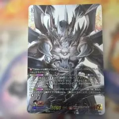 ドラゴニック・オーバーロード【15thSP】{DZ-SS15/15thSP01} - メルカリ