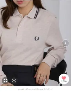 FRED PERRY/フレッドペリー　ロングスリーブポロシャツ