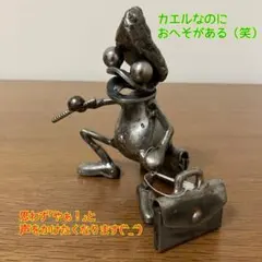 Item thumbnail for item 37221148-8371-4958-8c55-18875541e7de