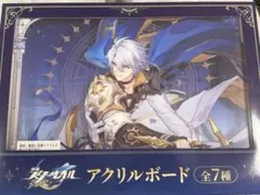 崩壊スターレイル GIGO限定 アクリルボード ファイノン - メルカリ