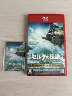 ゼルダの伝説 ティアキンSwitch 2 edition マグネット付き