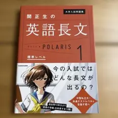 つきぴん様 リクエスト 4点 まとめ商品