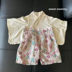 スウィートマミー　袴　ロンパース　お食いそめ　お宮参り