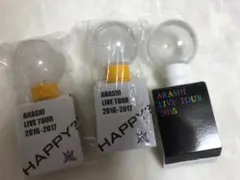 嵐LIVETOUR2015/2016Are You Happy?ペンライト計3本