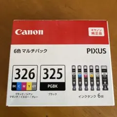 Item thumbnail for item 40805bd5-5788-4e4d-b974-7174651eb14f