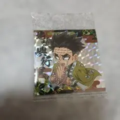 【新品】鬼滅の刃　シール　ウエハース　嘴悲鳴嶼行冥