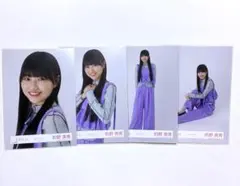 櫻坂46 的野美青 カラーコーデ コンプ 生写真