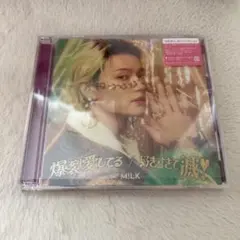 M!LK 爆裂愛してる 好きすぎて滅！佐野勇斗盤 トレカ