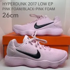 2026年最新】ナイキ ハイパーダンク2017 lowの人気アイテム - メルカリ
