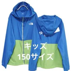 古着♥️ノースフェイス　ウィンドブレーカー　ナイロンパーカー　キッズ　150 韓国