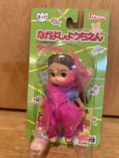 リカちゃんなかよし幼稚園 かなちゃん レア - メルカリ