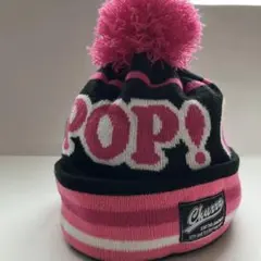 CHU XXX ピンクポンポン付きニット帽