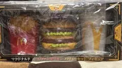 マクドナルド ×エヴァンゲリオン バリューセット フィギュア（未開封品）