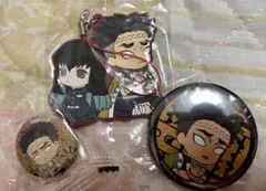 鬼滅の刃 ラバーストラップ ラバスト ガチャ 悲鳴嶼行冥 時透無一郎 缶バッジ