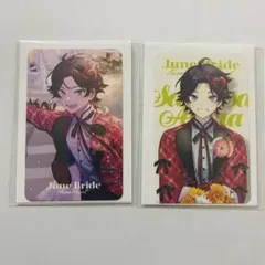 Prism Heart June Bride フォト風カード 三枝明那 2枚