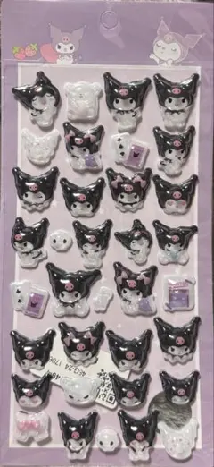 Item thumbnail for item 27be5ed9-1c97-42c4-8f22-f1eb382fd86d