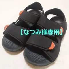 【なつみ様専用】adidas キッズサンダル 15.5cm