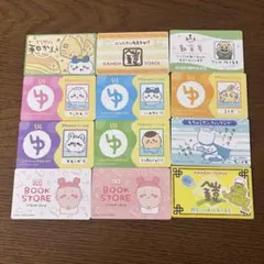 ちいかわ バラエティカード