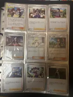 ポケモンカード トレーナーカードセット