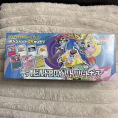 ポケカ デッキビルドBOX バトルパートナーズ 1個 未開封 シュリンク付き