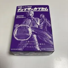 Item thumbnail for item fb734c6b-2c57-4eae-b70b-4cc77a11c627