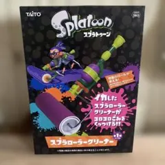 スプラトゥーン スプラローラークリーナーのサムネイル