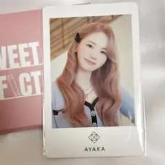 あやか様 リクエスト 3点 まとめ商品