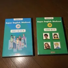 ECC Super English Workout JI CDセットのサムネイル