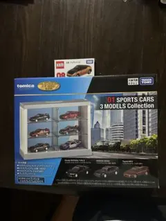 トミカくじ第3弾 01 SPORTS CARS 3 MODELS ケース付き - メルカリ