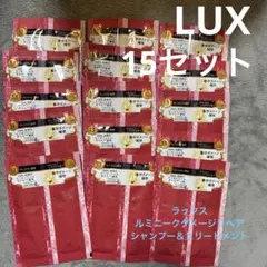 ききひひ様 リクエスト 2点 まとめ商品