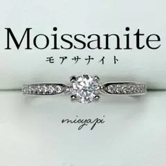 モアッサナイト