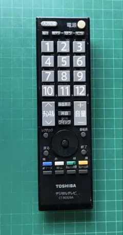 TOSHIBA テレビ用リモコン CT-90320Aのサムネイル