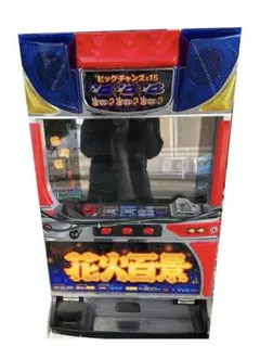 2025年最新】スロット 花火百景の人気アイテム - メルカリ