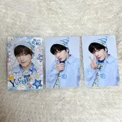 ユウシ login ランダムトレカセット