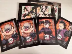 ヨ*ン様 鬼滅の刃 無限城編 映画 特典 ポストカード