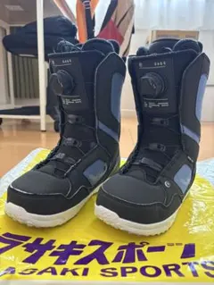 スノーボードブーツ