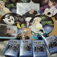 呪術廻戦 まとめ売りセット