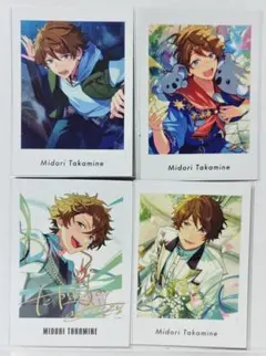 あんスタ ぱしゃっつ カード 流星隊 高峯翠 まとめ売り